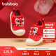 Balabala children's toddler shoes boys and girls baby shoes 2025 new baby shoes spring and autumn shoes 209125144213