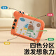 Aibido crib accessories children's double-sided drawing board toy crib accessories magnetic handwriting board crib accessories double-sided model Movaco Orange