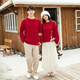 Little Bear Elf (xiaoxiongjingling) parent-child outfit family portrait red national style sweater mother and daughter autumn and winter New Year clothes street sweater father and son twist top men's twist sweater/women's bow sweater 175 mother size L (recommended weight 105-120Jin Jin equals 0.5 kg)