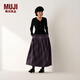 MUJI Women's Flannel Pleated Skirt Long Skirt Women's Skirt Women's Fall 25 BE1D1C5A Brown Plaid M