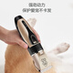 Teddy special electric hair trimming dog foot hair shaver pet electric hair clipper hair clipper dog hair red upgrade