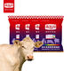Chilechuan 4-mother Duokang cow premix pregnant breeding breeding cow vitamin feed 40Jin Jin is equal to 0.5kg Express 4 pieces Debon Express