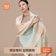 Heilan House women's pure wool scarf new autumn and winter scarf shawl elegant temperament New Year gift gift box for girlfriend