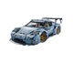 Shantou Lincun compatible remote control toy building block car assembly supercar children's 114 car racing model small particles 66637 static