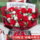 Baihuaguan Flowers Red Roses Full of Gypsophila Real Bouquet Birthday Gift for Girlfriend to Confess to My Wife City Delivery within Hours Fulfill the Original Aspiration 11 Red Roses + Platycodon + Red Beans | JD268