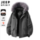 JEEP SPIRIT Jeep American fur collar down jacket men's winter thickened cotton jacket hooded parka jacket men gray XL