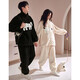 Cat Man Coral Fleece Couple Pajamas Autumn and Winter 2025 New Thick Velvet Casual Cartoon Flannel Ladies Home Clothes 89115 M