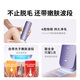 Ulike Government Subsidy Air4 Sapphire Freezing Point Hair Removal Device Women's Shaver Shaver Private Parts Beauty Device Men's Gift Birthday Gift for Girlfriend Newly Upgraded Air4 Crystal Purple