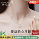 Ifandi platinum necklace for girls PT950 platinum fashion jewelry Chinese Valentine's Day birthday gift for girlfriend and wife Platinum beating heart necklace blue