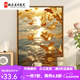 Manlang Butterfly Digital Oil Painting 2025 Neues Zeichnungs- und Zeitungs -Artefakt -DIY -Handgefertigte Ölmalerei farbiges Acrylmalerei SJ14699 30*40 cm Massivholz Innenrahmen