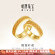 Ming brand jewelry gold ring pure gold Mingles braided couple ring gift for men and women AFM0117 labor cost 450 pure gold ring No. 10, about 6.57 grams