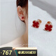 Shufu 18K gold rose gold four-leaf clover earrings for women new color gold earrings fashionable gold earrings birthday gift for girlfriend rose gold carnelian 10mm with identification certificate