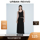 UR2025 new autumn women's casual solid color elastic waist super loose A-line skirt UWM550032+ black S