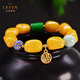 La Yun Feiyin Chicken Fat Yellow Amber Beeswax Bracelet Women's Hetian Jade Round Beads Lutong Jasper Blessing Hand Ornaments Generous Bracelets