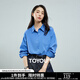 Chuyu Shirt Women's 2025 Autumn New Design Pocket Cotton Star Diamond Blue Bottoming Shirt Top Star Diamond Blue L