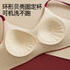 Underwear for women with big breasts, no steel ring bra, breast reduction and anti-sagging bra, red wedding year 7014 red suit set XL 130-150Jin Jin equals 0.5 kg