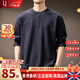 OLJ high-end luxury brand sweater men's high-end Henry long-sleeved sweater autumn and winter new trendy brand loose casual sweater navy blue 2XL recommended weight 175-190Jin Jin equals 0.5 kg