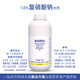 Lizhan 1.8% sodium nitrophenolate tomato growth regulating pesticide plant growth regulator 1000g