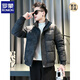 ROMON 2026 Winter High-end Cotton Coat Men's Slim-Fit Thickened Small Down Down Coat XS Small Size Warm Jacket Black S