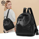 Backpack Women's New 2025 Trendy Genuine Leather Versatile Cowhide Soft Leather Fashion Commuting Travel Small Backpack Black (Large)_ Can hold A4 magazines