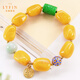 La Yun Feiyin Chicken Fat Yellow Amber Beeswax Bracelet Women's Hetian Jade Round Beads Lutong Jasper Blessing Hand Ornaments Generous Bracelets