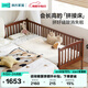 Lin's home solid wood splicing bed crib side widening artifact children's bed 0.8m small bed side bed LH271A1