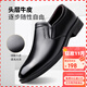LAORENTOU leather shoes men's new top layer cowhide breathable non-slip one-leg middle-aged business casual leather shoes LA223 black 39