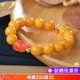 GONMCEAN Chicken Fat Yellow Beeswax Bracelet Women's Single Circle Amber Bracelet Raw Ore Accessories Bracelet for Men and Women with Certificate 12mm