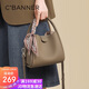 C.BANNER first-layer cowhide bag, women's handbag, shoulder bag, light luxury vegetable basket, birthday gift, high-end gift for girlfriend and wife