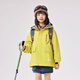 
EBAER Children's Charge Jacket Three-in-One 2024 Autumn Clothes Boys and Girls Outdoor Waterproof Top Sunset Wasabi 140