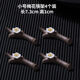 Qinkai classical plum blossom chopstick holder ceramic Chinese style new chopstick holder chopstick holder universal bracket restaurant banquet home small plum blossom holder 10 pieces