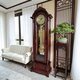 Honghe Tianyuan place solid wood floor clock with official hat for villa living room high-end pendulum clock and hall clock with flowers on the bottom. Mahogany color, basswood, pattern on the base. Polaris upgraded movement 40 days, sledgehammer swing more grand.