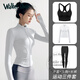 Walker Shop Yoga Wear Suit Women's Casual Outdoor Tight Quick-drying Breathable Sports Jacket Pilates Running Training Fitness Wear Three-piece Set White Jacket + Black Bra + Black Pants M Recommended 95-105 Jin Jin equals 0.5 kg