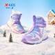 XTEP Children's Icebreaker 1.0 Cotton Boots Winter Girls Rex Rabbit Velvet High Top Thickened Warm Cotton Shoes Iris Purple 34
