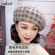 Lan Shiyu Hat Women's Autumn and Winter Wool Beret British Classic Plaid Bere Hat Fashion Versatile Shopping Warm Pumpkin Hat Glazed Blue One Size 52-60CM