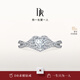 DR Proposal Diamond Ring HEART Series Simple Luxury Love Intertwined Heart Shape Diamond Holiday Gift Certificate + Gift Box 23 Points D Color SI1