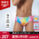 Speedo Professional Herren-Badehose, modisch bedruckt, Anti-Peinlichkeits-Schwimmausrüstung, Hula-Mischung, funkelndes Rosa, L