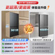 Midea refrigerator 501 liter French multi-door double door/cross four-door first-class variable frequency air-cooled frost-free household large capacity 60cm ultra-thin and embedded odor-free refrigerator Cross-door four-door 501 liter | 60cm ultra-thin and embedded