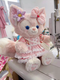 Three-legged Tiger Hug Sleeping Plush Doll Linglina Belle Doll Children's Gift for Girlfriend Cloth Doll Star Dew Size S Belle Gives Little Bear overalls + cloud sweater + hat