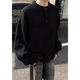 Jiaojing old money Henry collar sweater American cleanfit gray Henry collar sweater men's autumn and winter style lazy old money dark gray M