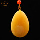 Layun Feiyin natural raw stone beeswax pendant genuine amber fossil necklace amber pendant chicken oil yellow sweater chain A product 13-15g suitable for girls (with certificate)