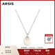Arsis Flowing Cloud and Mist Necklace Women's Enamel Clavicle Chain Light Luxurious and High-Level Sweater Chain Birthday Gift for Girlfriend Flowing Cloud and Mist Necklace (Small Size)