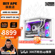 DIY APE ancient era installer Wanli 5060 host 14600KF/9600X E-sports game 3A live broadcast assembly computer DIY sea view room design rendering desktop machine four 9600X+RTX5060TI-O8G