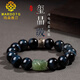 MARDOTG 7A Collection Grade Blue Tiger Eye Stone Bracelet Men's Jade Pixiu Tiger Eye Stone Bracelet Men's Gift Blue Tiger Eye-Pixiu-14mm Bead Diameter