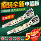 适配海尔洗衣机XQB75-M1258/M1268/M1269S/M12588/M12688电脑板主板一 004ZB主板 8按键