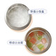 ZO JIRUSHI (ZO JIRUSHI) beaker lunch box jar vacuum stainless steel insulation lunch box portable student bento box KA SW-KA40 green 400ml