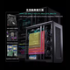 Weiyu workstation customized configuration simulation computing modeling rendering tower deep learning workstation host server i9-14900K/1TBE store/64G DDR5 cost-effective RTX 4090D 48G graphics card*1