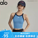 ALO YOGA Women's ALO Yoga Wear Sports Vest with Breast Pads Gathered Shockproof Pilates Running Fitness Boxer Bra Lavender Purple M 95-110Jin Jin is equal to 0.5kg