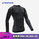 Decathlon Cycling Long Sleeve Base Layer Men's Cold Weather Road Cycling Base Layer Top Gray L