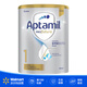 爱他美（Aptamil）澳洲白金版 含DHA段叶黄素婴幼儿牛奶粉新西兰原装进口【沃尔玛】 1段 0-6个月 900g 1罐